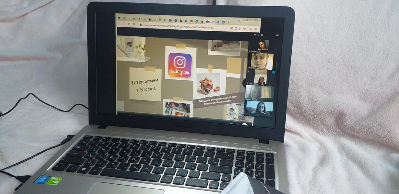 Надія Зелінська про інтерактив в Instagram